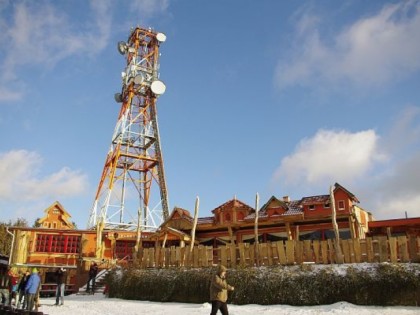 照片: Berggasthaus Bocksberghütte